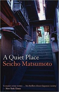Book Club: A Quiet Place @ Fresh Flours | Seattle | Washington | United States
