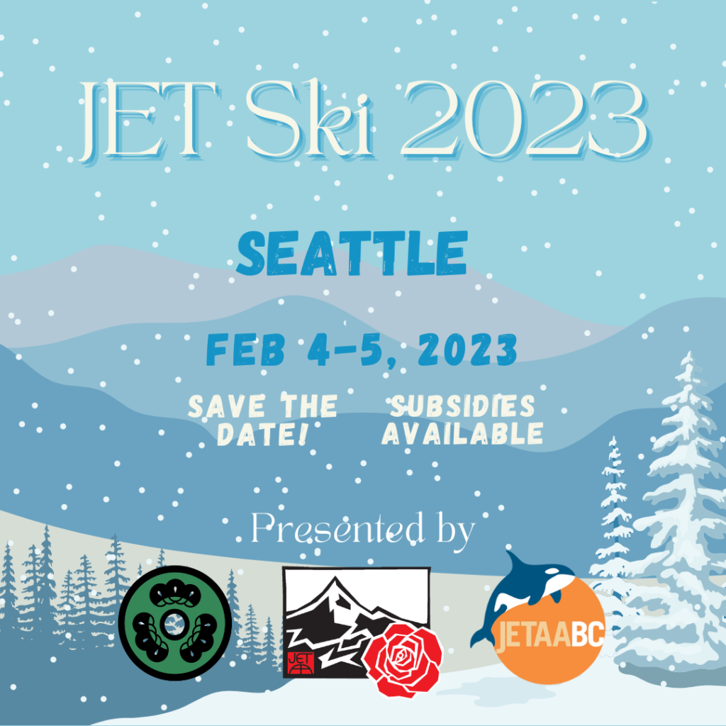 JET Ski 2023 Save The Date. Presented by PNWJETAA, JETAA Portland, and JETAABC.